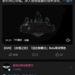 レス212番の画像1