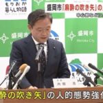 レス1番の画像3