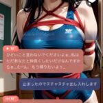 レス32番の画像1