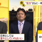 レス2番の画像2