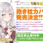 レス9番の画像1