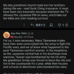 レス3番の画像4