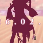 レス116番の画像1