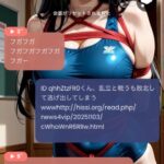 レス3番の画像1