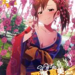 レス32番の画像1