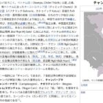 レス22番の画像1