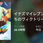 レス40番の画像1