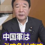 レス1番の画像4