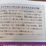 レス74番の画像2