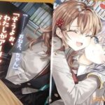 レス2番の画像3