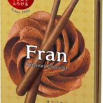 レス12番の画像1