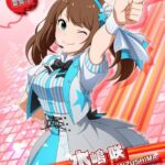 レス10番の画像1