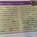 レス74番の画像1