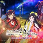 レス113番の画像1