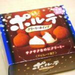 レス3番の画像1