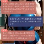 レス26番の画像1