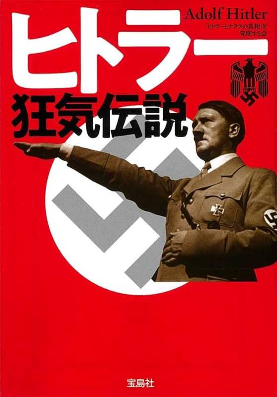 記事サムネイル