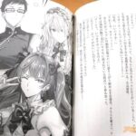 レス3番の画像3