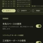 レス33番の画像1