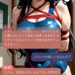 レス25番の画像1