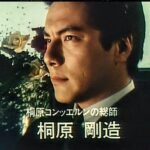 レス47番の画像1