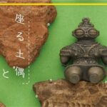 レス11番の画像1