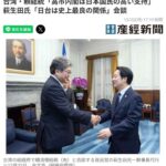 レス5番の画像1