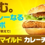 レス8番の画像1