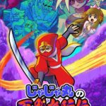 レス4番の画像1