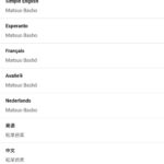 レス146番の画像1