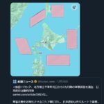 レス2番の画像1