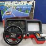 レス7番の画像1