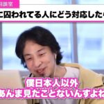 レス1番の画像2