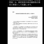 レス1番の画像9