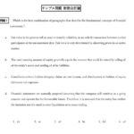 レス4番の画像2