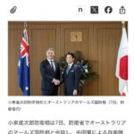 レス55番の画像1