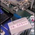 レス1番の画像2