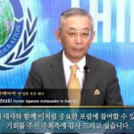 レス36番の画像1