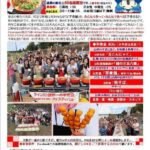 レス41番の画像2