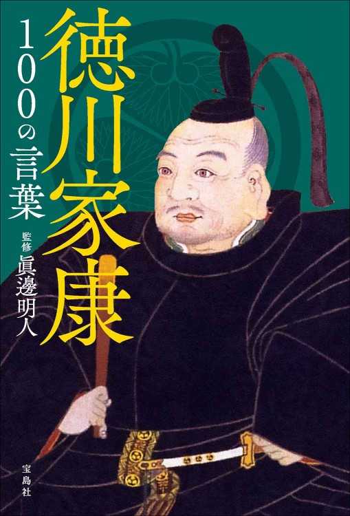 記事サムネイル