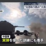 レス1番の画像3