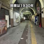 レス1番の画像4