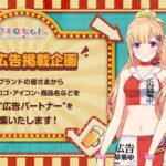 レス4番の画像1