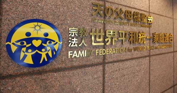 記事サムネイル