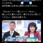 レス1番の画像3