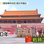 レス1番のリンク先のサムネイル画像