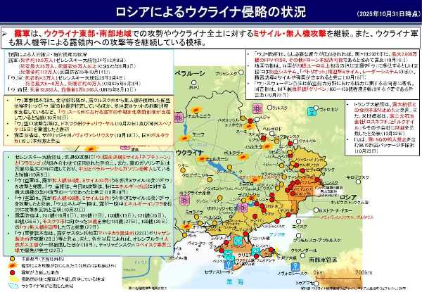 記事サムネイル