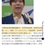 レス104番の画像1