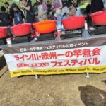 レス41番の画像1