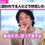 レス1番の画像3